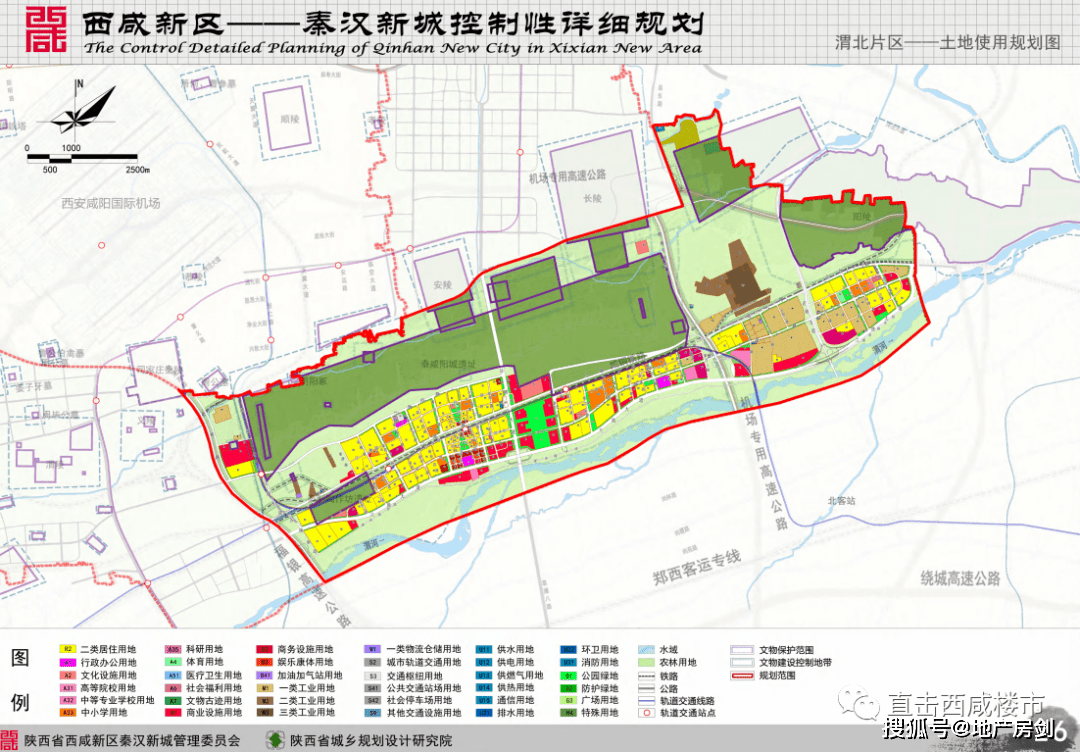 高碑店市审计局未来发展规划，塑造全新审计蓝图