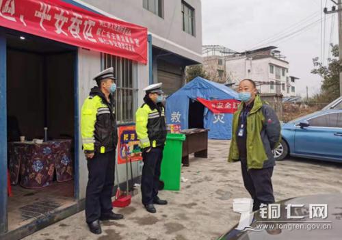 万山特区应急管理局人事任命，构建强大应急管理体系的关键步骤