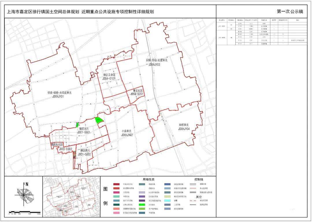 香港VPS.2C2.入门型 第215页