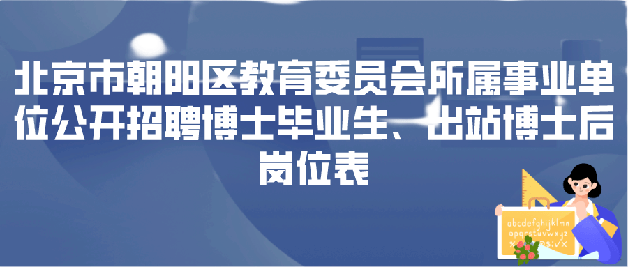 2024年12月 第450页