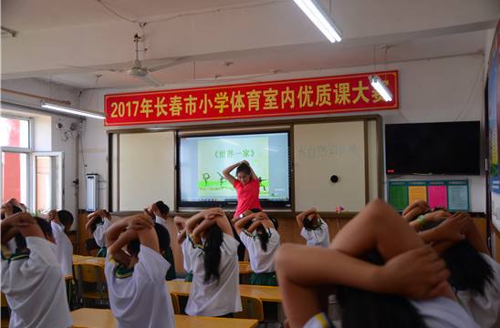 榆树市小学最新动态报道