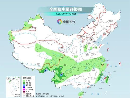 平岗镇天气预报更新通知