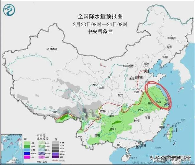 红泉镇天气预报更新通知