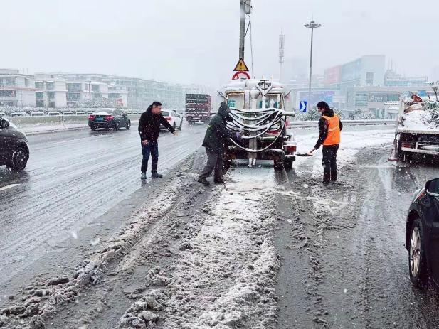 雨花经济技术开发区天气预报更新通知