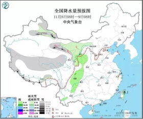 九牧镇天气预报更新通知