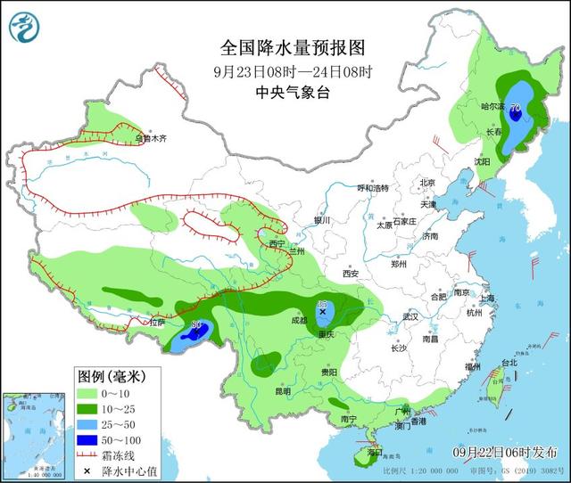 付山村民委员会最新天气预报