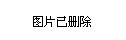 霍州市财政局最新新闻，推动财政工作新发展，助力城市经济腾飞