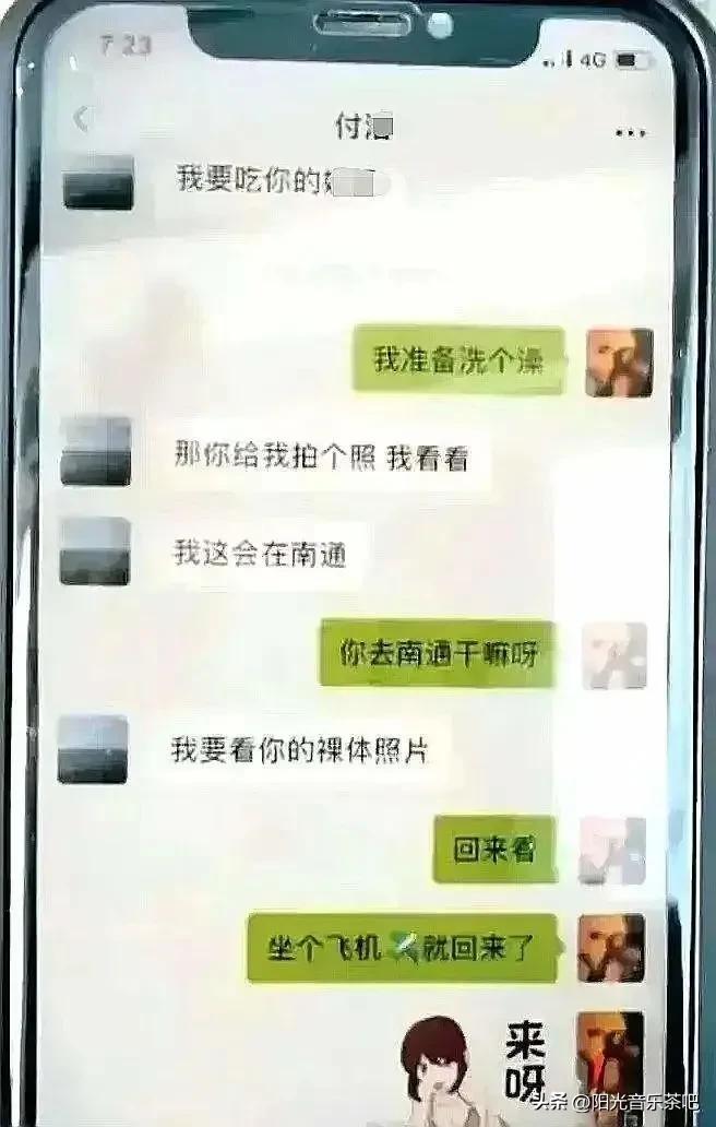 宁强县民政局最新领导团队，引领与变革的力量