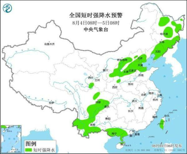 颇章乡天气预报更新通知