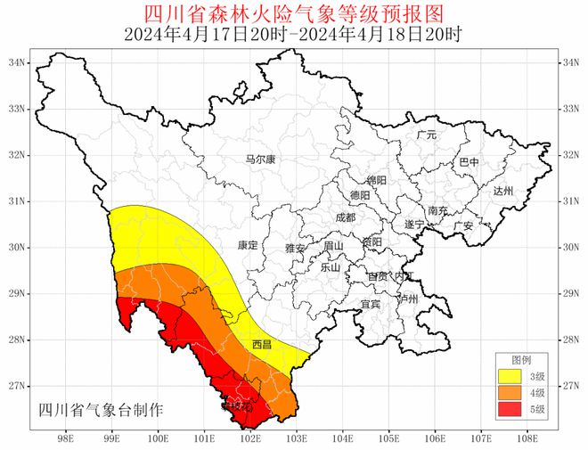 小南海镇天气预报更新通知