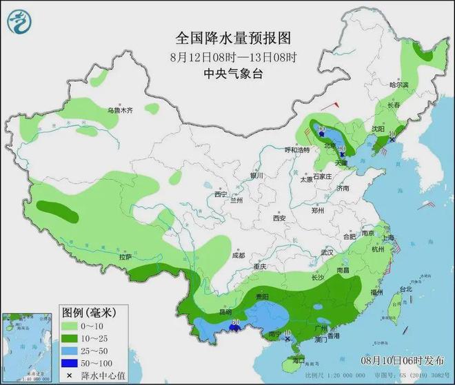 灯塔村委会天气预报更新及其影响分析