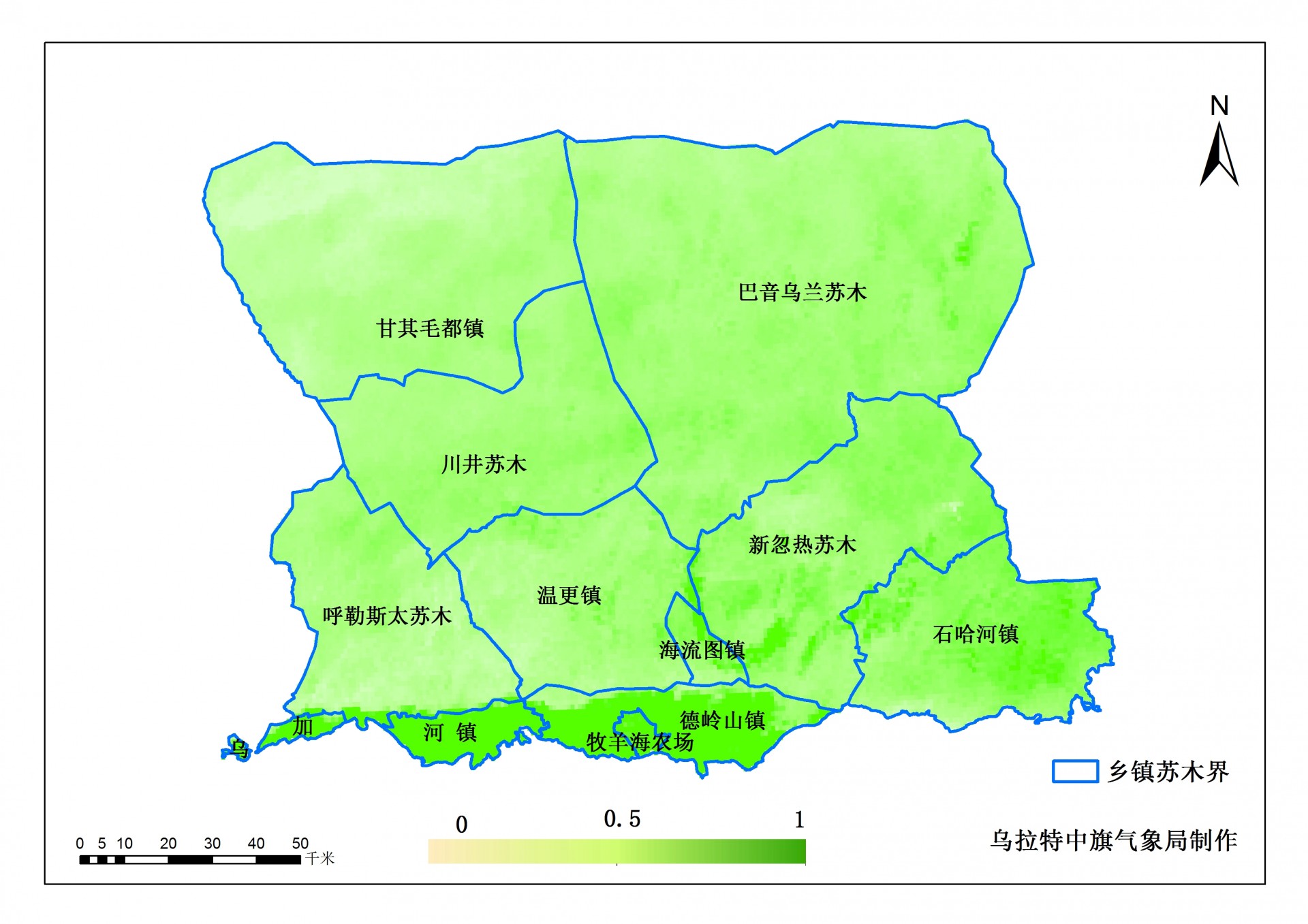 乌拉特中旗初中发展规划概览