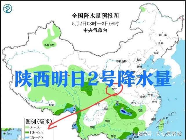 塔石镇最新天气预报及气象分析