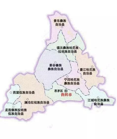 孟连傣族拉祜族佤自治县数据和政务服务局领导介绍