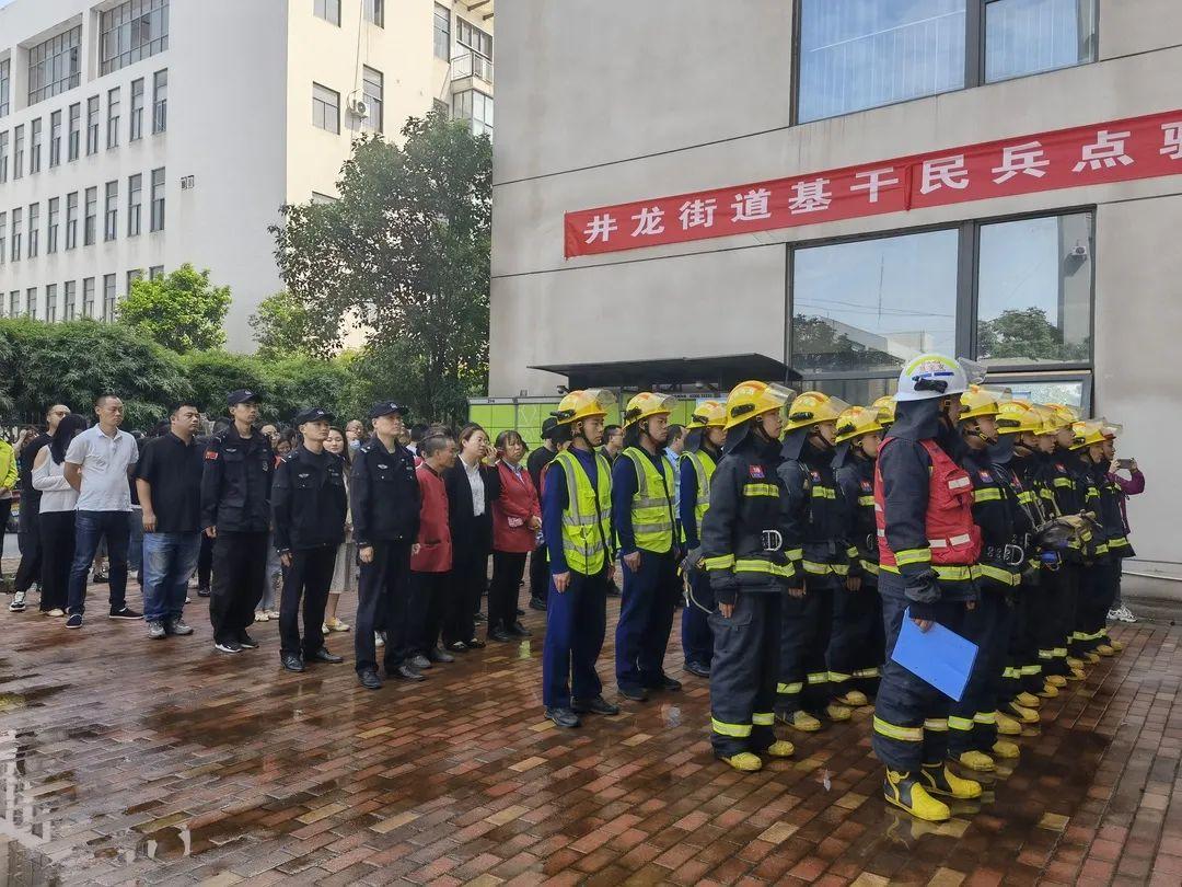 石峰区应急管理局最新发展规划