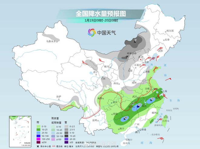 好地掌村民委员会天气预报更新