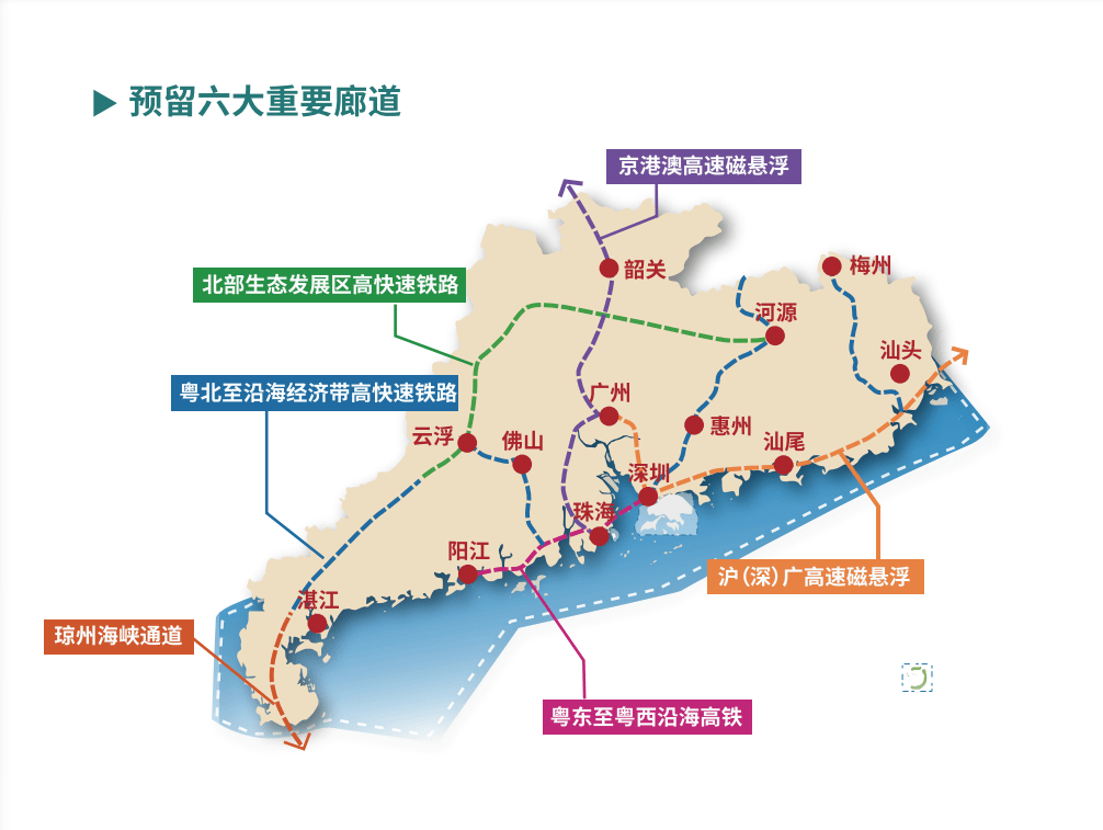 平川区计生委最新项目动态概览