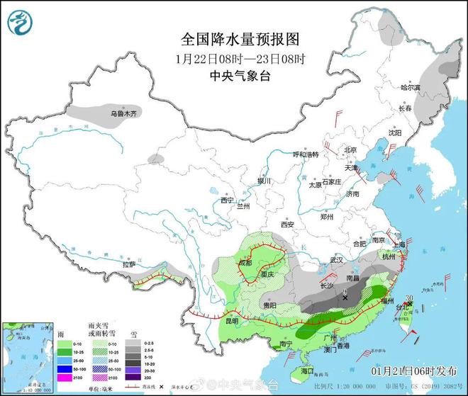 香港VPS.4C8.企业型 第188页