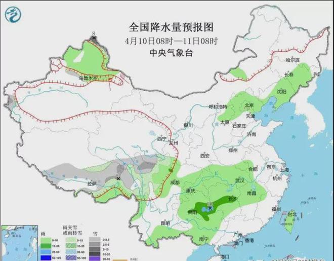 辛店乡天气预报更新通知