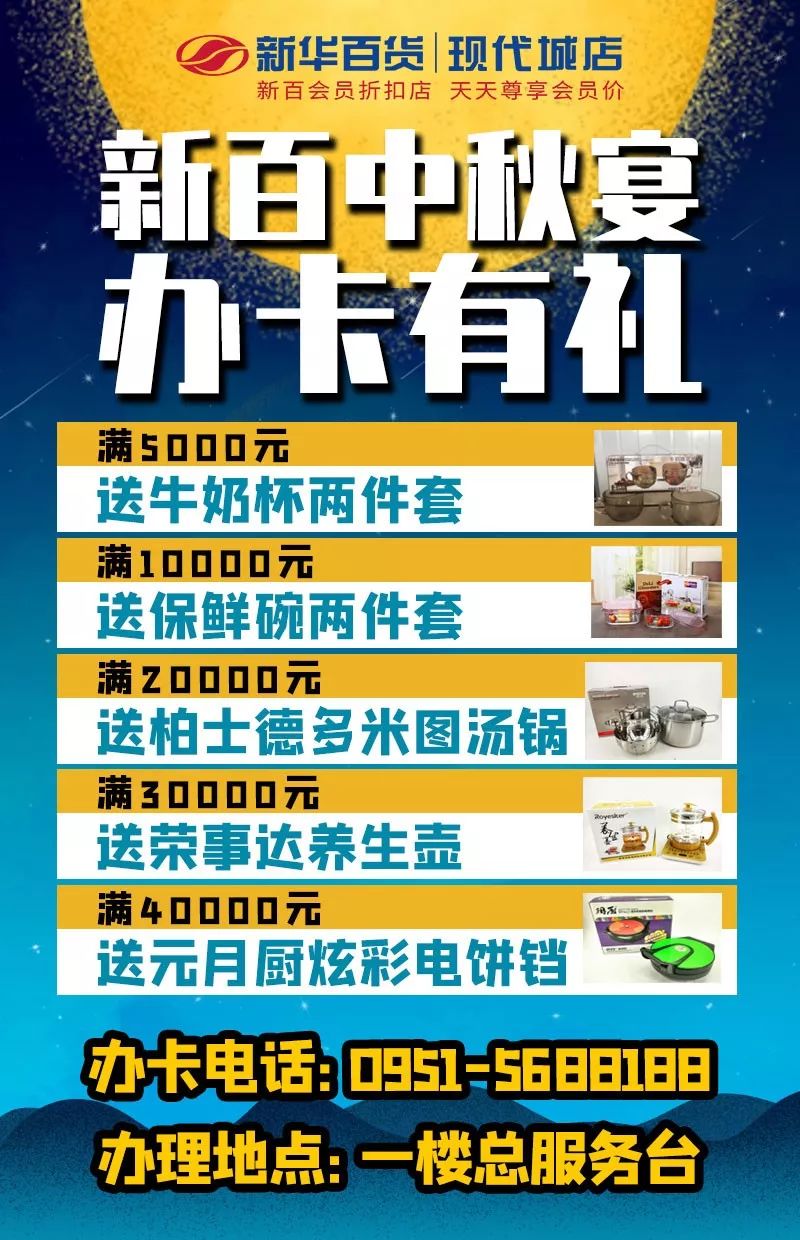 项城市级托养福利事业单位推出新模式，助力社会福利事业迈向新高度