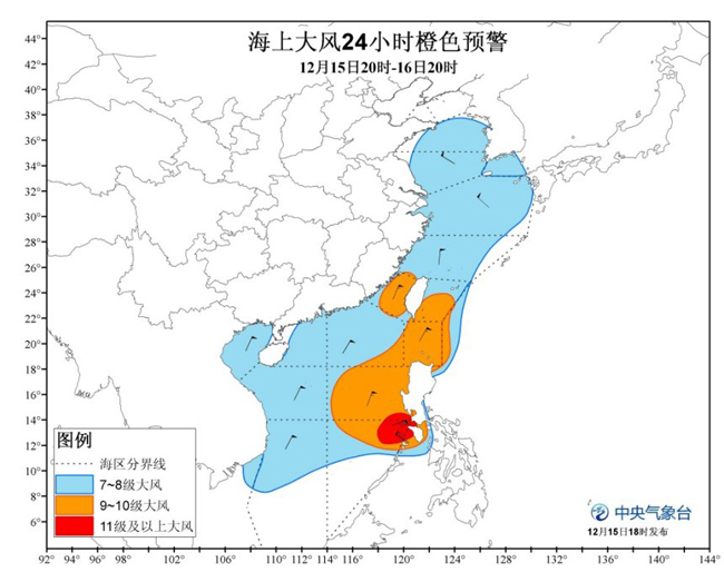 达权店乡最新天气预报