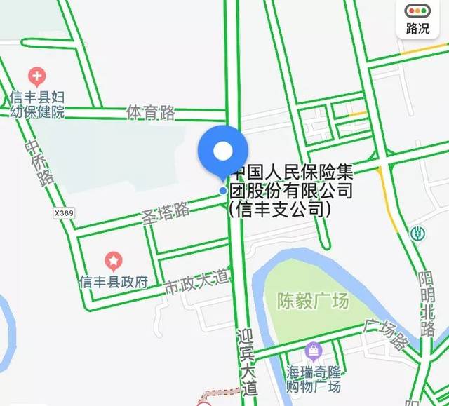 信丰县医疗保障局最新发展规划