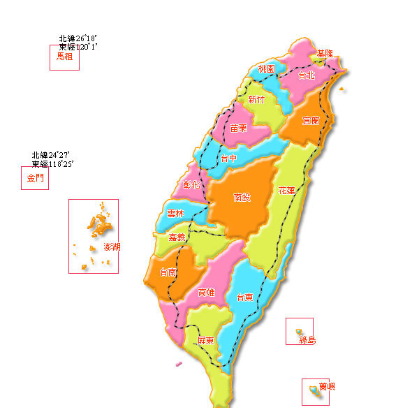 金门县应急管理局最新发展规划，构建高效应急管理体系，提升综合防灾能力