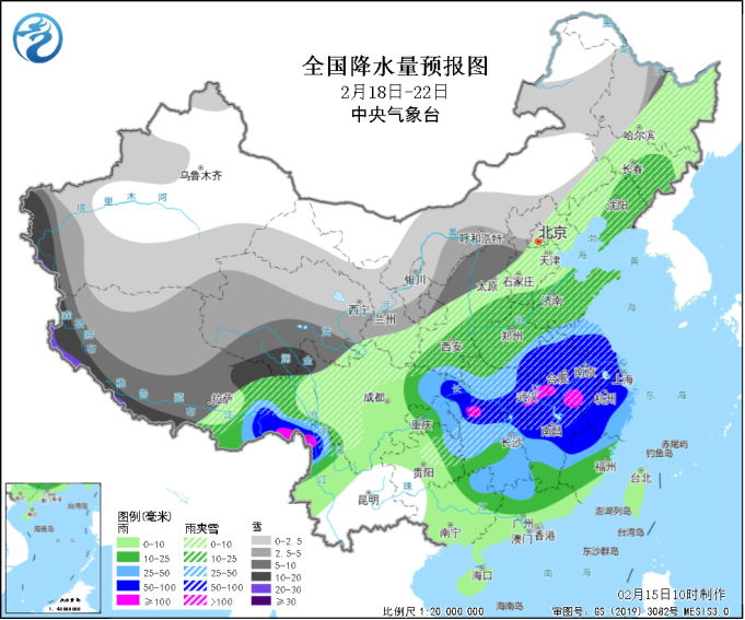 玉地河村委会天气预报更新通知