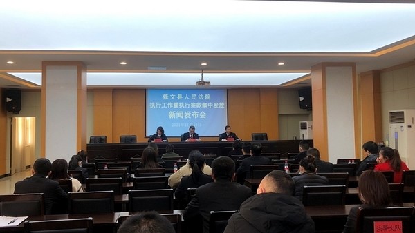 修文县科技局等新闻动态深度解析