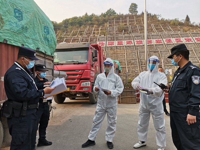 云和县防疫检疫站最新动态报道