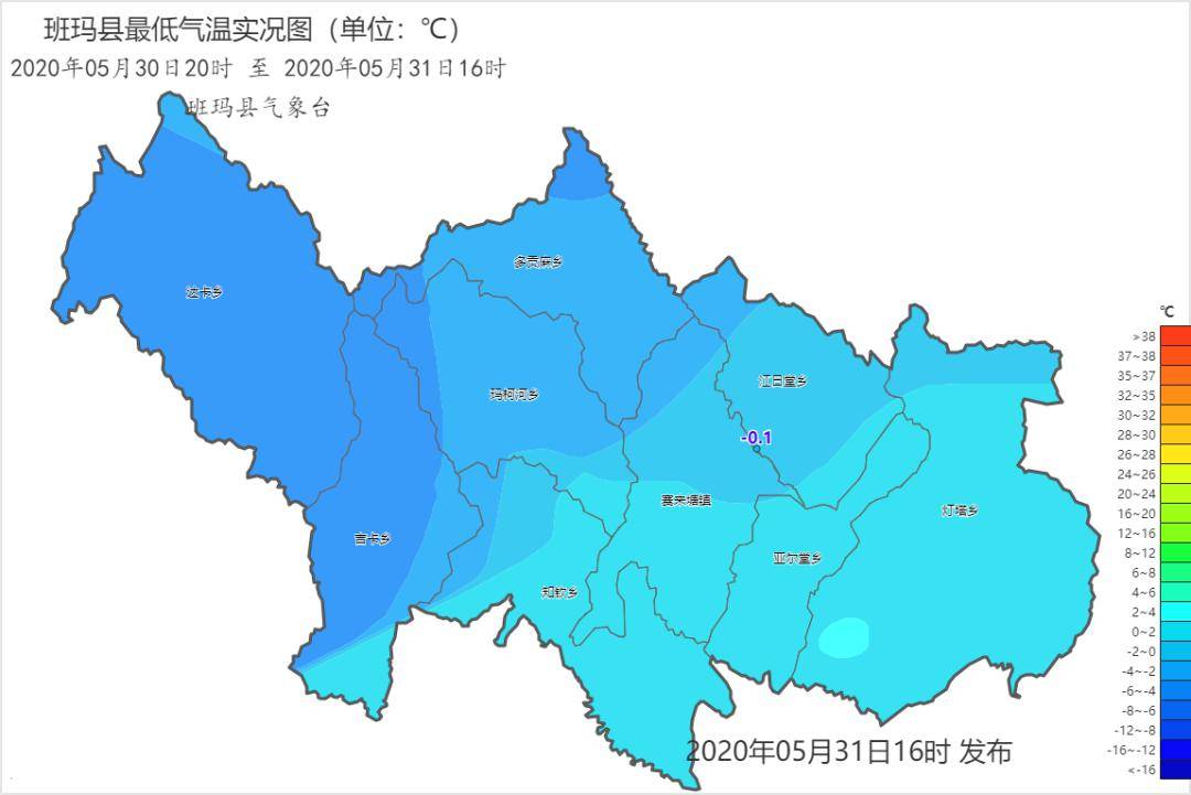 加贡乡天气预报更新通知