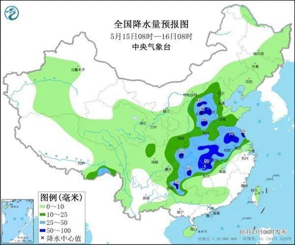 东峪村委会天气预报更新通知