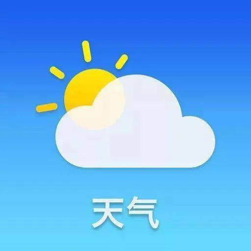 团结镇天气预报更新通知