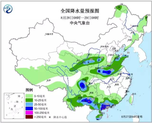 理服务器租用 第173页