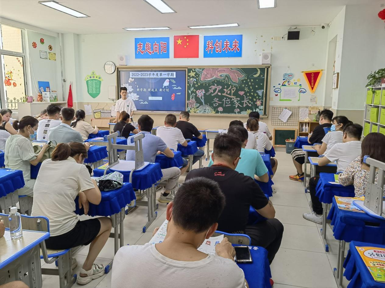 向阳区小学新领导力量，引领未来，塑造明日之光教育梦想