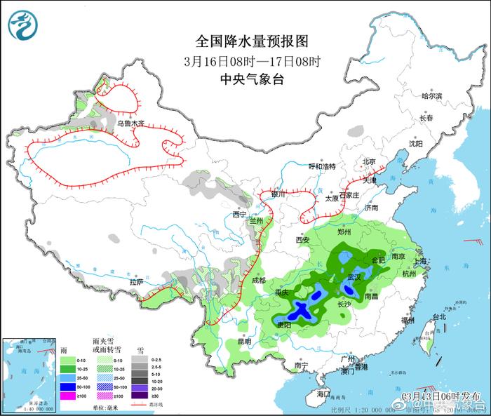 茶埠镇天气预报更新通知