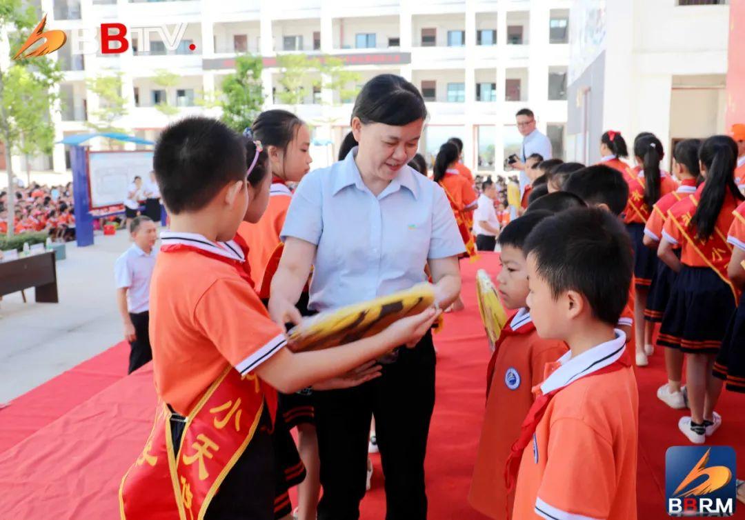 博白县小学创新项目，引领教育变革，培育未来之光