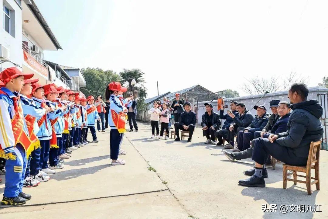 修水县小学领导团队最新概览