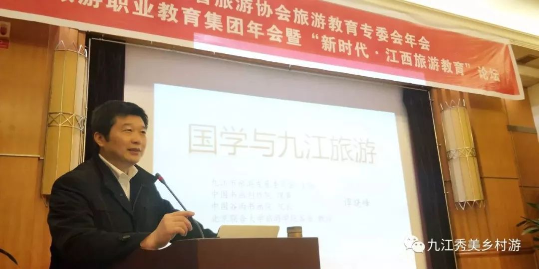 富裕县文化局领导团队全新亮相，文化事业未来展望