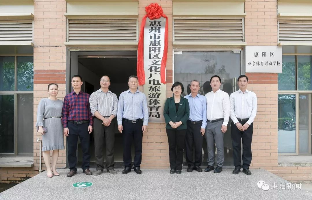 广河县文化广电体育和旅游局推动文化体育事业繁荣发展，打造特色旅游目的地全新动态亮相。