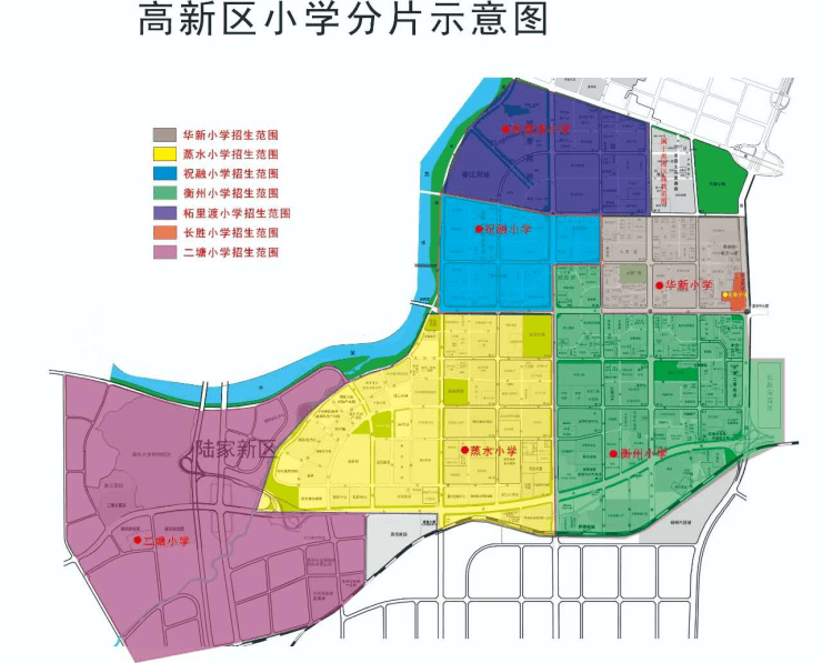 蒸湘区特殊教育事业单位发展规划展望