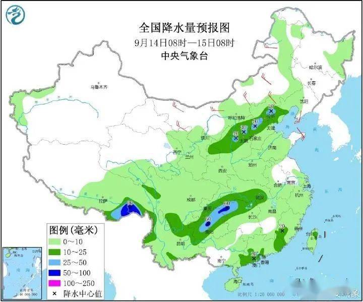 五角场街道最新气象预报信息