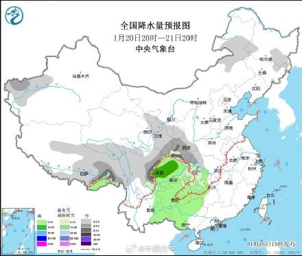 武备村天气预报更新通知