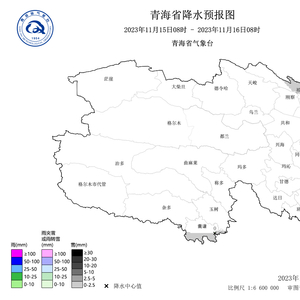 错高乡天气预报更新通知