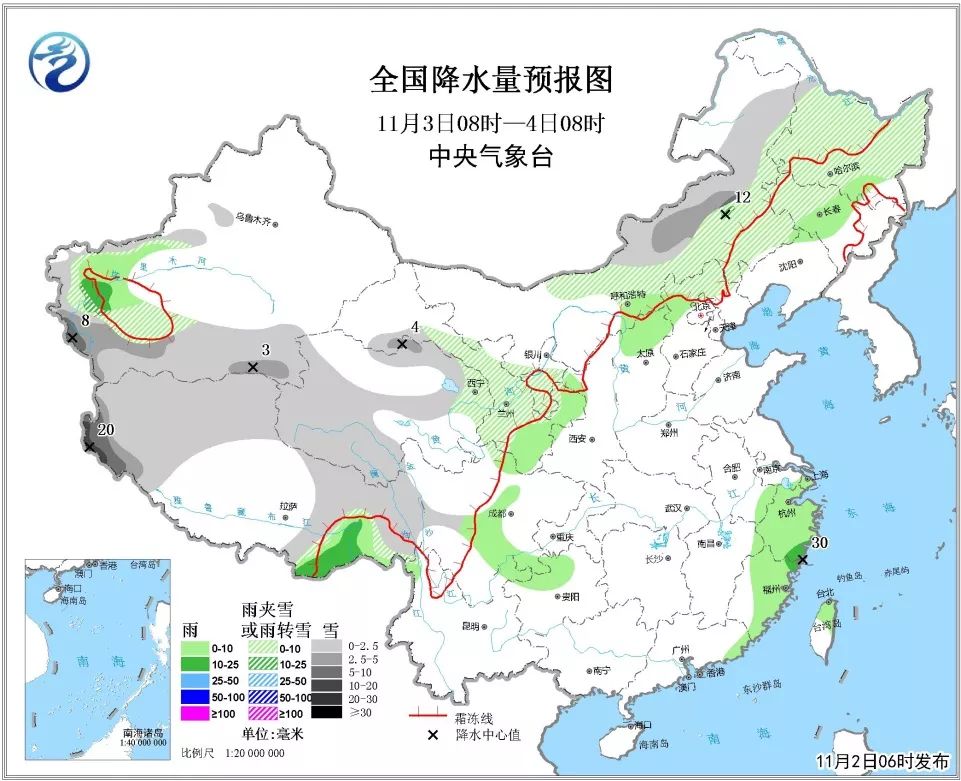 三村村最新天气预报