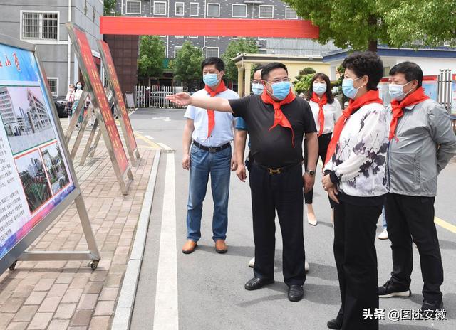 科尔沁右翼中旗小学新领导力量揭秘，最新领导团队亮相