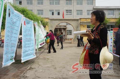 山西省忻州市原平市楼板寨乡最新资讯概览