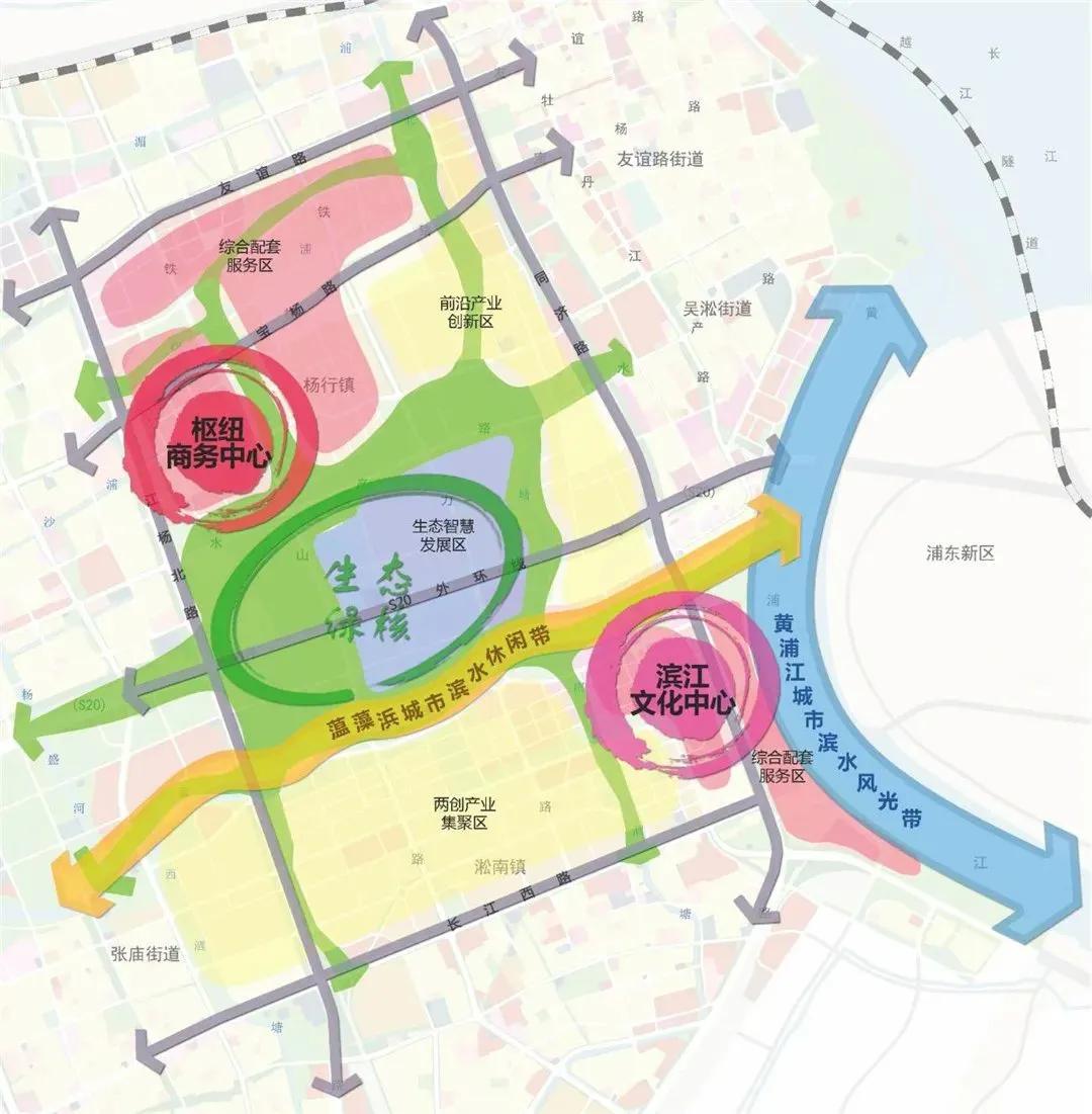 滨江区人民政府办公室最新发展规划