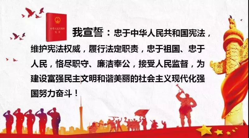 红旗区审计局最新招聘信息概览