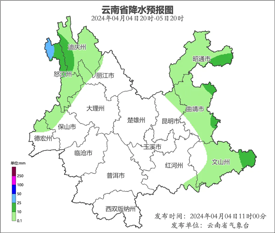 2024年12月 第55页